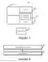 Fig. 07 - Management of 3D printing