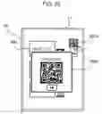 Fig. 23 - Information processing apparatus and non-transitory computer readable medium for streamlined display of image to be output and image linked with content
