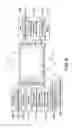 Fig. 07 - VOICE ACTIVATED VISUAL COMMUNICATION SYSTEM