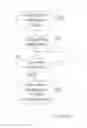 Fig. 13 - Managing web applications
