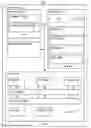 Fig. 01 - Protecting sensitive information in time travel trace debugging
