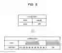 Fig. 06 - Control method, apparatus, and non-transitory computer-readable storage medium for generating data body adjusted to second program by converting data type of parameter of first program