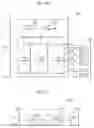 Fig. 09 - MEMORY SYSTEM AND OPERATION METHOD THEREOF