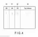 Fig. 04 - INFORMATION PROCESSING APPARATUS, CACHE CONTROL APPARATUS AND CACHE CONTROL METHOD