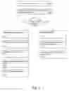 Fig. 03 - Suspending translation look-aside buffer purge execution in a multi-processor environment