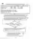 Fig. 03 - CONTINUOUS ADAPTIVE DATA CAPTURE OPTIMIZATION FOR INTERFACE CIRCUITS