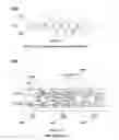 Fig. 13 - CONTINUOUS ADAPTIVE DATA CAPTURE OPTIMIZATION FOR INTERFACE CIRCUITS