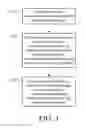 Fig. 04 - Dual way communication method, system, and master device thereof