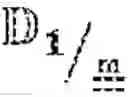 Fig. 23 - Method for data structure relationship detection