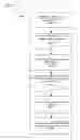 Fig. 01 - METHODS AND SYSTEMS FOR A COMPLIANCE FRAMEWORK DATABASE SCHEMA