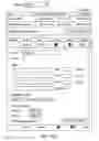 Fig. 17 - User-defined automated document feature extraction and optimization