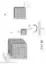 Fig. 17 - Arithmetic processing device