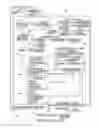 Fig. 06 - Adverse information based ontology reinforcement
