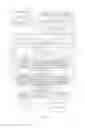 Fig. 08 - Search Engine Quality Evaluation Via Replaying Search Queries