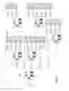 Fig. 08 - Efficient processing of neighborhood data