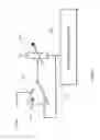 Fig. 12 - Adjustable integrated circuits and methods for designing the same
