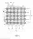 Fig. 07 - METHOD AND ELECTRONIC DEVICE FOR GENERATING FINGERPRINT INFORMATION, BASED ON MULTIPLE PIECES OF IMAGE INFORMATION ACQUIRED USING MULTIPLE DRIVING SCHEMES