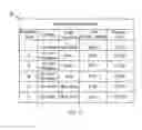 Fig. 08 - Methods and systems for detecting user liveness