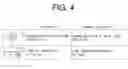 Fig. 05 - Method and system for automatic image caption generation