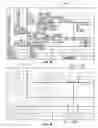 Fig. 14 - Extracting well log data