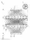 Fig. 03 - HARDWARE ACCELERATED NEURAL NETWORK SUBGRAPHS