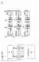 Fig. 08 - HARDWARE ACCELERATED NEURAL NETWORK SUBGRAPHS