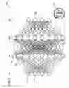 Fig. 03 - HARDWARE ACCELERATED NEURAL NETWORK SUBGRAPHS