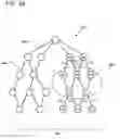 Fig. 04 - HARDWARE ACCELERATED NEURAL NETWORK SUBGRAPHS
