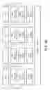 Fig. 23 - PROCESSING CIRCUIT AND NEURAL NETWORK COMPUTATION METHOD THEREOF