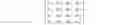 Fig. 08 - Efficient convolutional engine