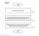 Fig. 05 - FLOW-LINE CLASSIFYING DEVICE, FLOW-LINE CLASSIFYING METHOD, AND RECORDING MEDIUM