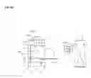Fig. 57 - Methods of performing a dispatched store-to-consumer logistics operation for an ordered item and using a modular autonomous bot apparatus assembly and a dispatch server