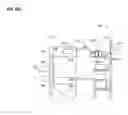 Fig. 65 - Methods of performing a dispatched store-to-consumer logistics operation for an ordered item and using a modular autonomous bot apparatus assembly and a dispatch server