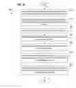 Fig. 78 - Methods of performing a dispatched store-to-consumer logistics operation for an ordered item and using a modular autonomous bot apparatus assembly and a dispatch server