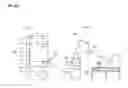 Fig. 72 - Methods of performing a dispatched medical logistics operation related to a diagnosis kit for treating a patient and using a modular autonomous bot apparatus assembly and a dispatch server