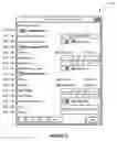 Fig. 05 - Lifecycle management of industrial automation devices