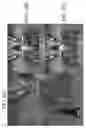 Fig. 06 - Patch validity test
