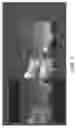 Fig. 07 - Patch validity test