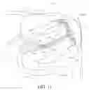 Fig. 14 - SURGICAL SIMULATION SYSTEMS, METHODS, AND COMPOSITIONS