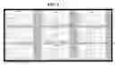 Fig. 05 - Display device