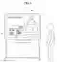 Fig. 02 - SHARED TERMINAL, INFORMATION PROCESSING SYSTEM, AND DISPLAY CONTROLLING METHOD