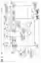 Fig. 05 - SHARED TERMINAL, INFORMATION PROCESSING SYSTEM, AND DISPLAY CONTROLLING METHOD