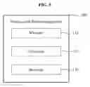 Fig. 06 - Method and apparatus for sound event detection robust to frequency change