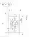 Fig. 03 - Memory circuit and electronic device