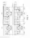Fig. 08 - Memory circuit and electronic device