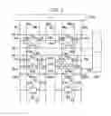 Fig. 02 - Nonvolatile semiconductor memory with gate insulation layer of a transistor including ferroelectric material