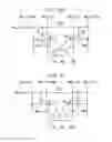 Fig. 05 - Nonvolatile semiconductor memory with gate insulation layer of a transistor including ferroelectric material