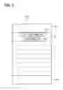 Fig. 06 - DATA OVERWRITING DEVICE AND DATA OVERWRITING METHOD
