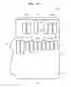 Fig. 06 - Memory card