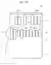Fig. 09 - Memory card